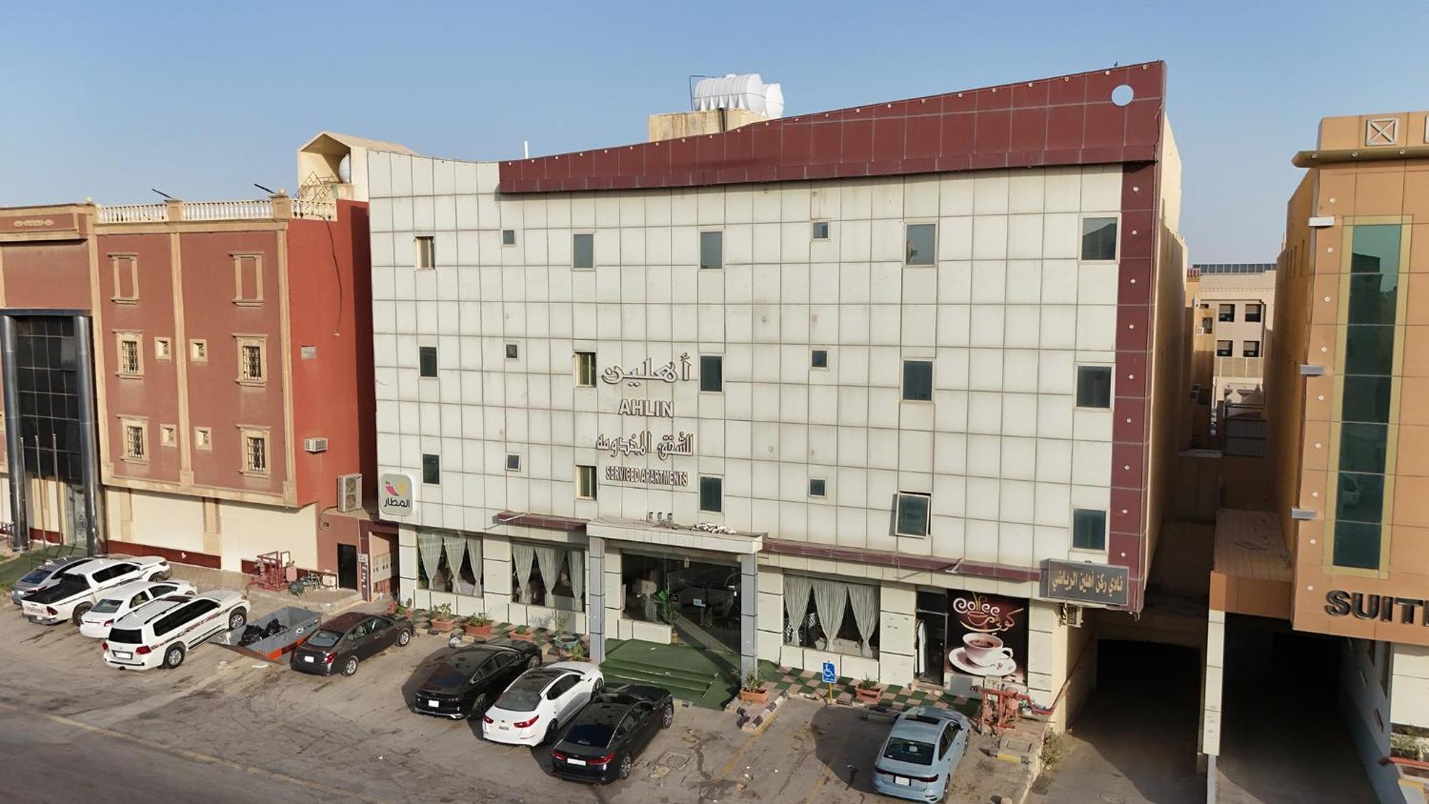 Ahlin Serviced Apartments Rijád Kültér fotó